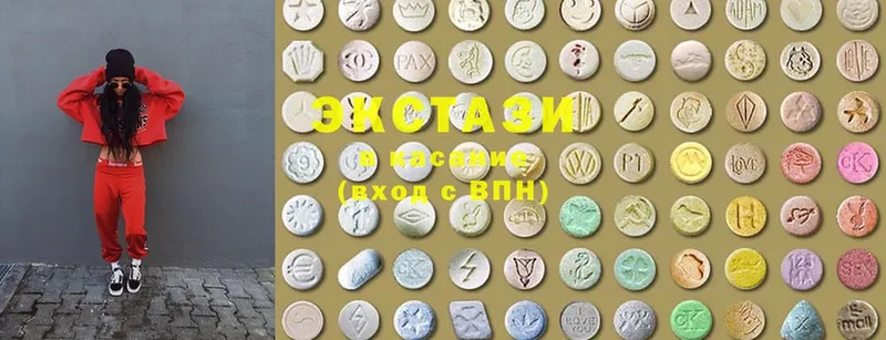 ОМГ ОМГ ТОР  Кропоткин  Экстази 300 mg 